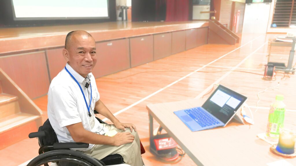 ウェブマーケティング研修トレーナー