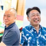 chokyoのマーケのツボ